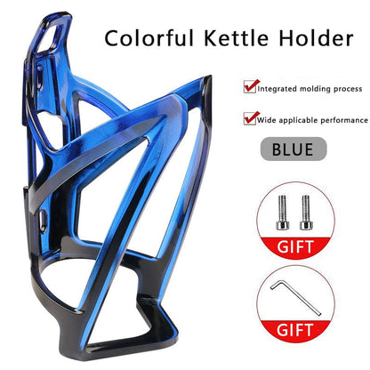 mtb highway bicycle water bottle cage holder