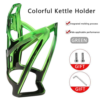 mtb highway bicycle water bottle cage holder