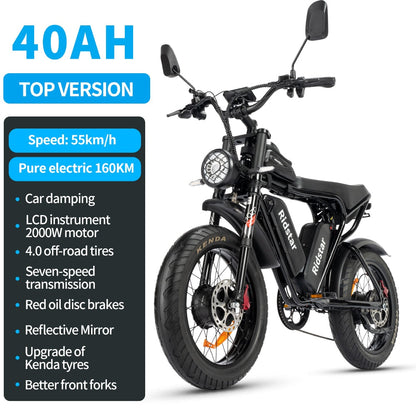 Electric Bike Waterproof Powerful Dual motor